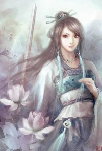 断情绝爱后被魔教妖女赖上了